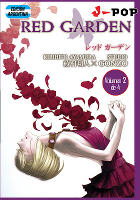 Novedades Manga Deux 17/04/2010 Red+Garden+2