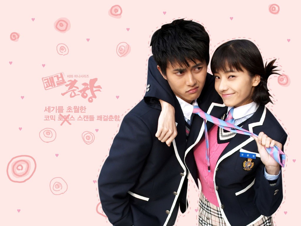 Novelas koreanas @ !!! Novelas koreanas @ !!!