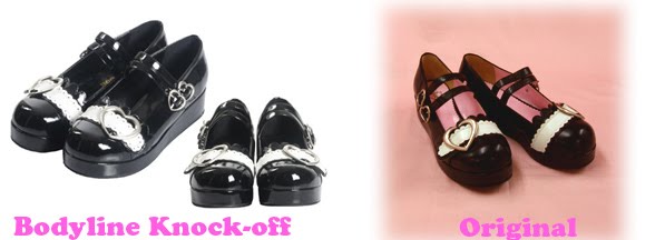 [btssb-shoe.jpg]