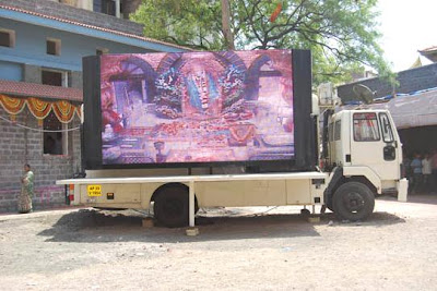 Ramnavami Celebrations at Shirdi 2010 - Photo Gallery and Video Clips