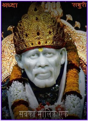 © Shirdi Sai Baba Life Teachings and Stories