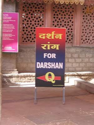 http://experienceswithshirdisaibaba.blogspot.com