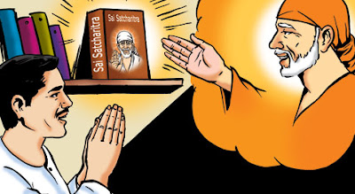 Sai Sarovar MahaParayan, Annadan Seva, Naam Jaap, Free Wallpaper for Download, E-Books, Books, Sai Baba Shirdi Stories, History | www.shirdisaibabastories.org