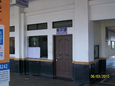 Photo - Sai Nagar Shirdi Railway Station