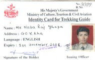 Identity card of the Trekking Guide