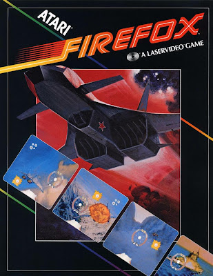 Laserdisc Game Emulator