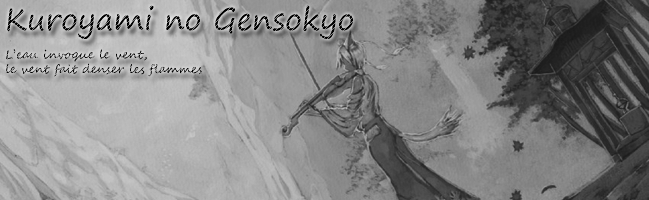 Kuroyami no Gensokyo