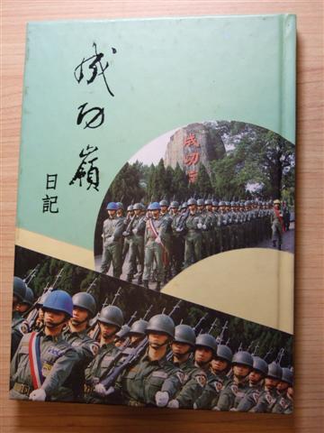 [DSCF9664+(Small).JPG]