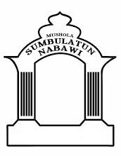 Logo Musholla