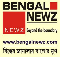 << WWW.BENGALNEWZ.COM  >>