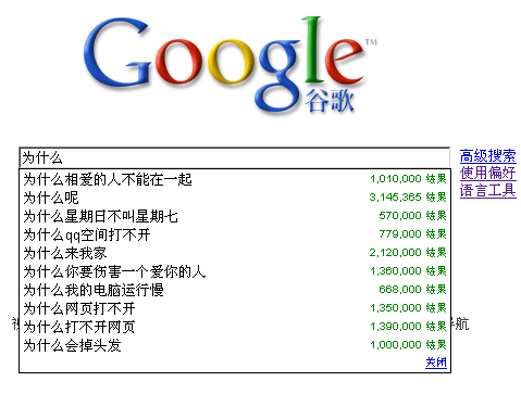 [QQ截图未命名.png]