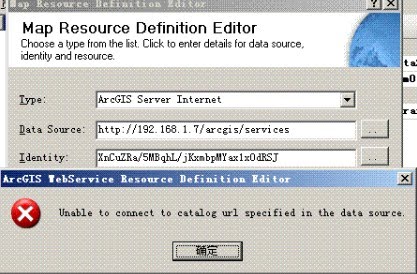 [adf开发internet无法连接.jpg]