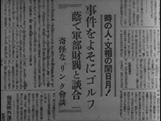 [vlcsnap-1674249.png]