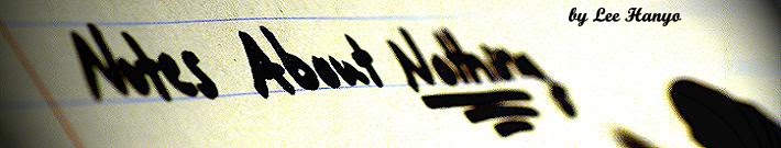 Notes About Nothing
