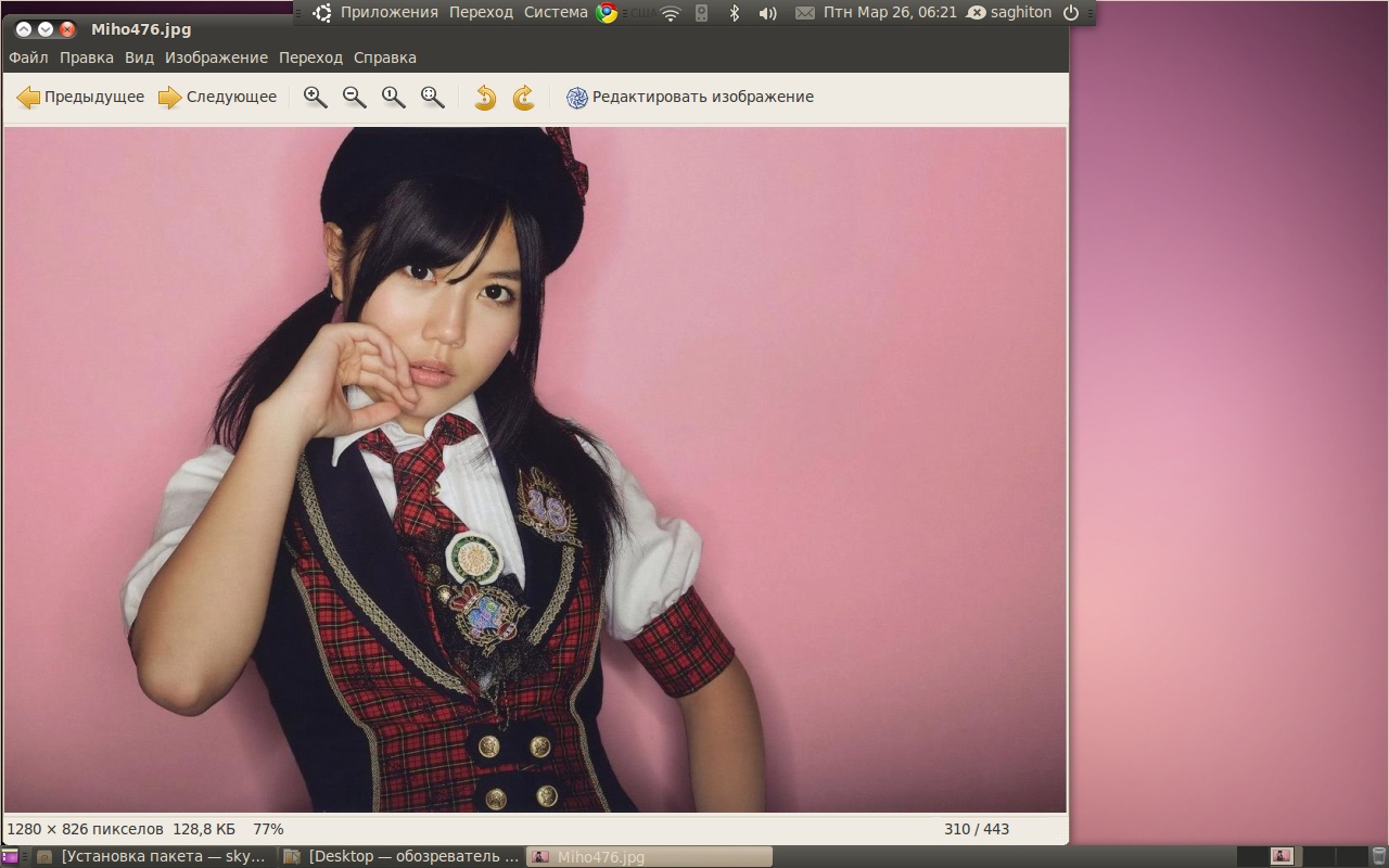 [Снимок-3.jpg]