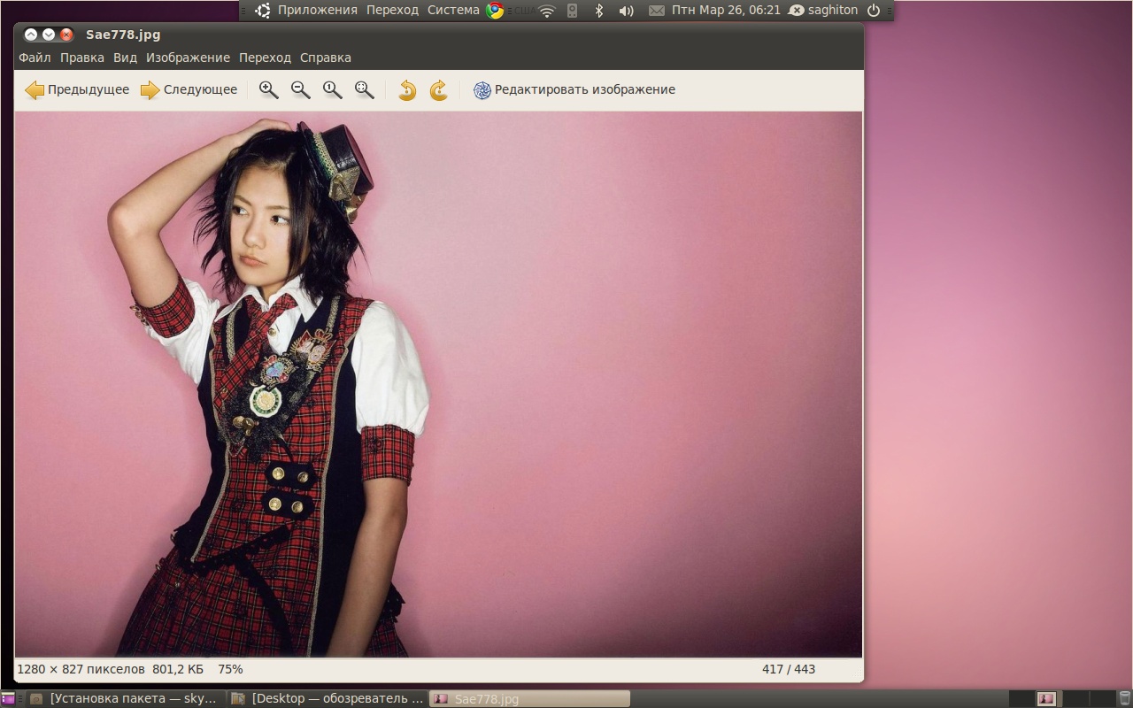 [Снимок-4.jpg]