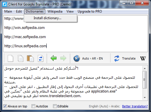 Google Translate becomes a google translater. Google Translate becomes a