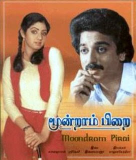 Moondram Pirai movie