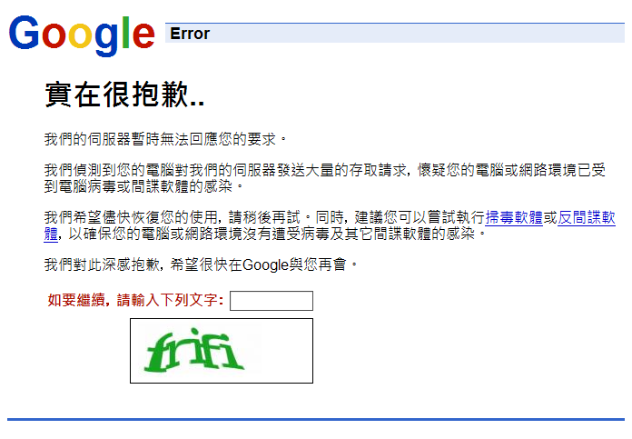 [google.PNG]