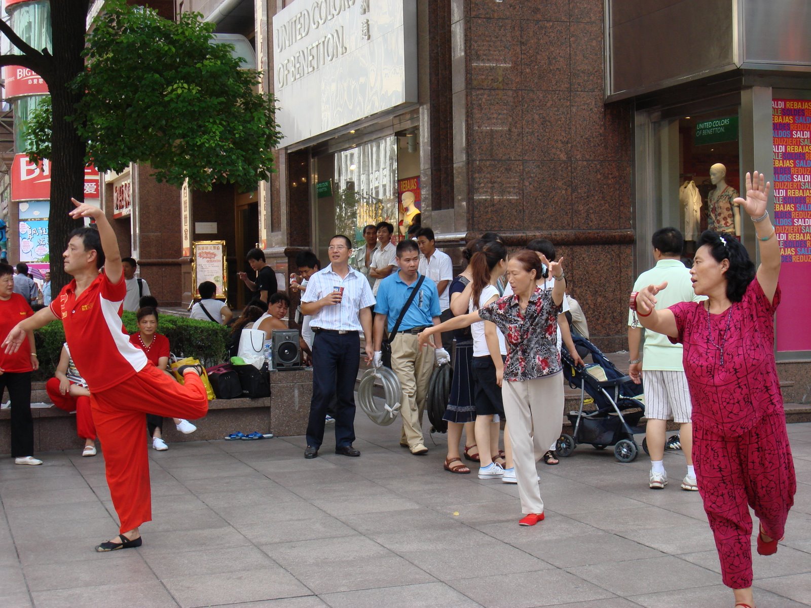 [China+2007+449.jpg]