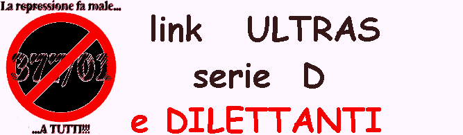 link -ULTRAS-serie D