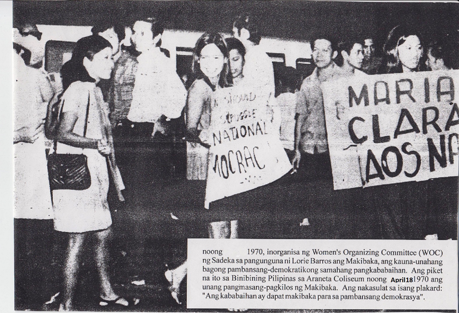 In Memory of Lorena Barros