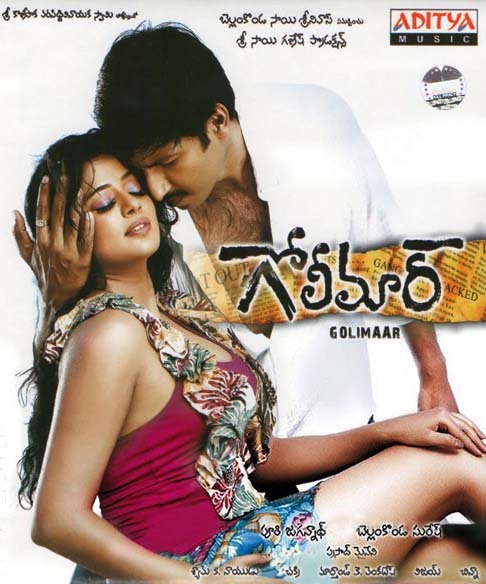 0 Responses to Download Banam mp3 songs ing Nara Rohith