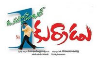 Okato Number Kurradu audio songs