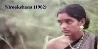 Bhanu Chandar nireekshana mp3 songs