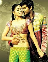 Download Vishal Thoraney Tamil Movie audio songs