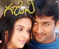asin gajini movie audio songs