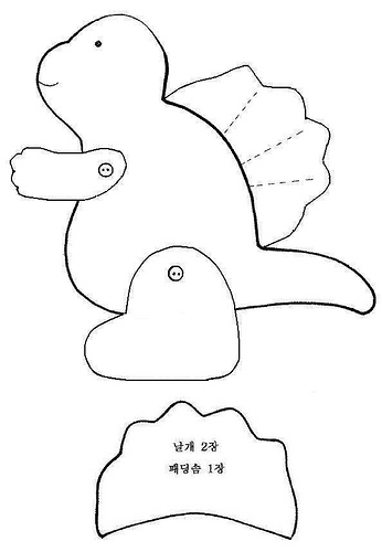 [DINO.jpg]