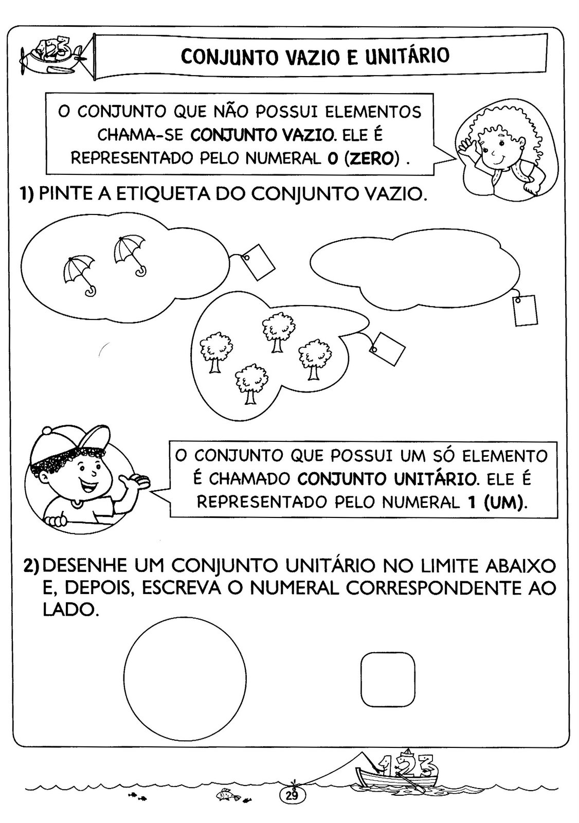 [29.jpg]
