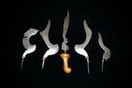 Kujang
