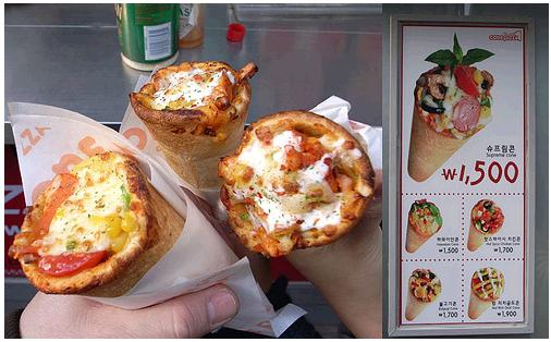 [conepizza.jpg]