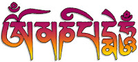 OM MANI PADME HUM