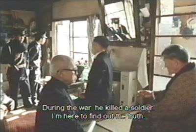Kenzo Okuzaki