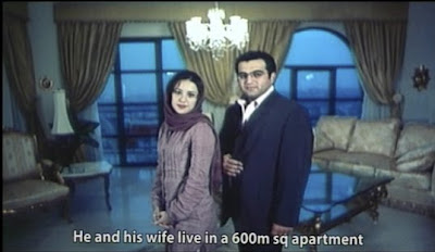 still from Massoud Bakhski's Tehran Has No More Pomegranates
