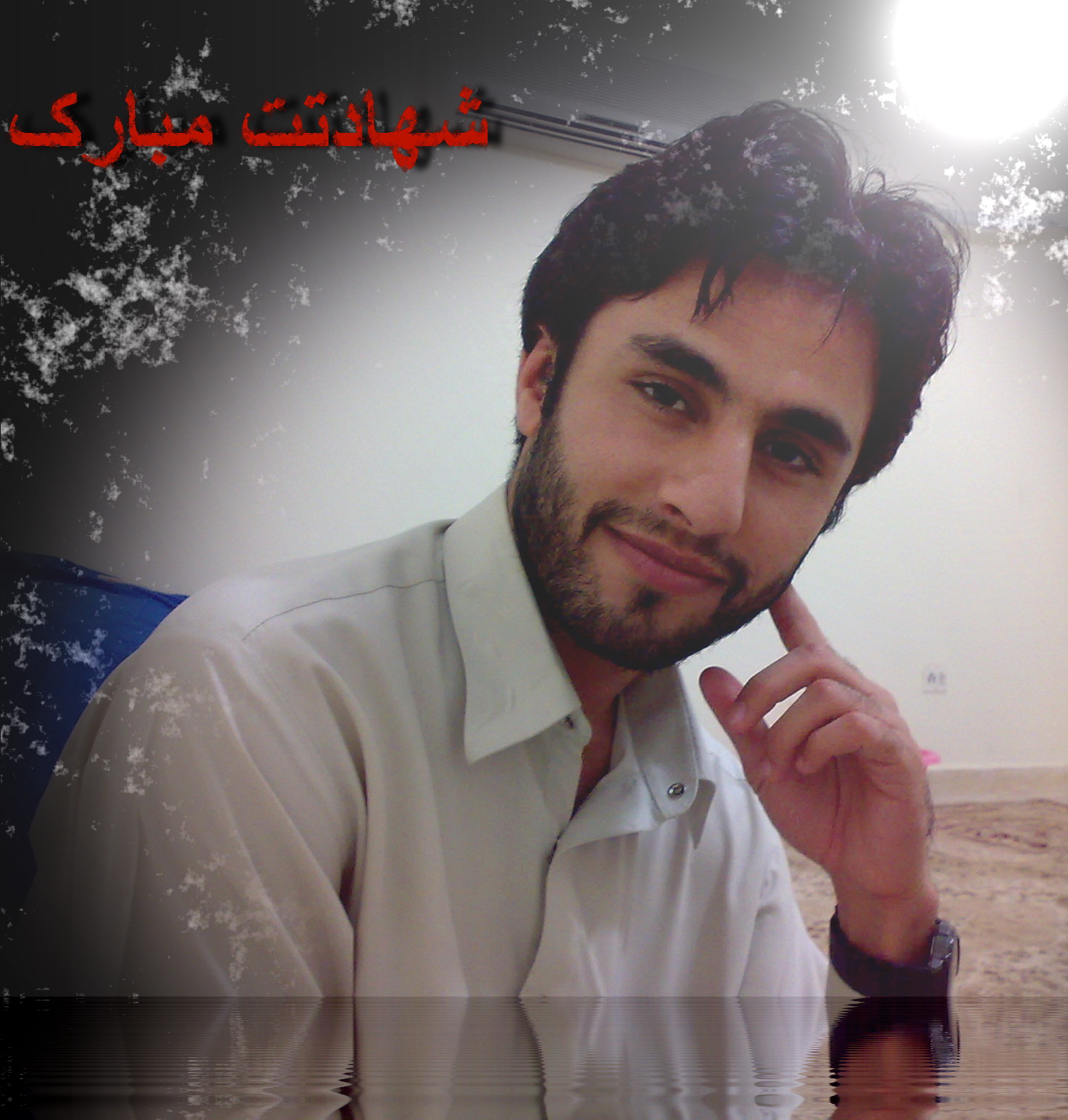 احادیث و روایات احادیثی از حضرت محمد صلی الله علیه و اله و صدقه و آثار اجتماعي و معنوي آن احادیث و روایات احادیثی از حضرت محمد صلی الله علیه و اله و صدقه و آثار اجتماعي و معنوي آن