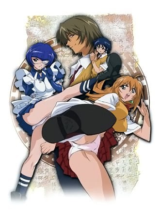 Ikkitousen: Anjos Guerreiros (Dublado) – Todos os Episódios