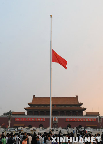 [xin_1620505190614281310188.jpg]