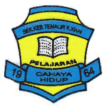 Logo Sekolah