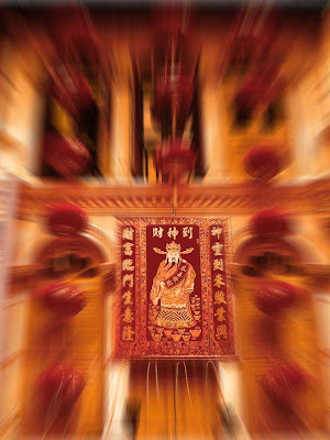 braun prize international photo competition china god