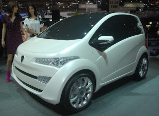 Proton Emas conceptual car