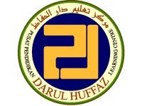 Institut Tahfiz Profesional Malaysia