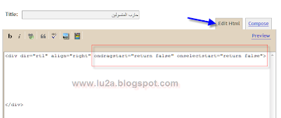 اضغط على الصورة لتراها بالحجم الحقيقى