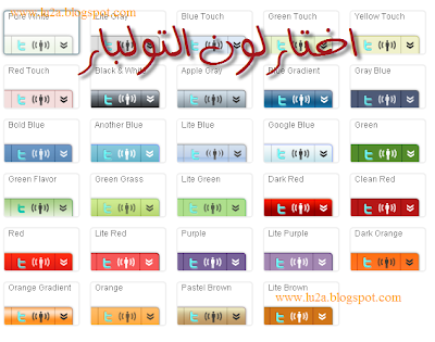 اضغط على الصورة للتكبير