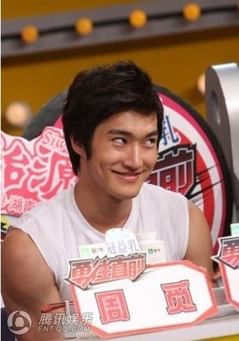 Siwon+creep+face+1.jpg