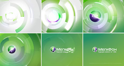megafon