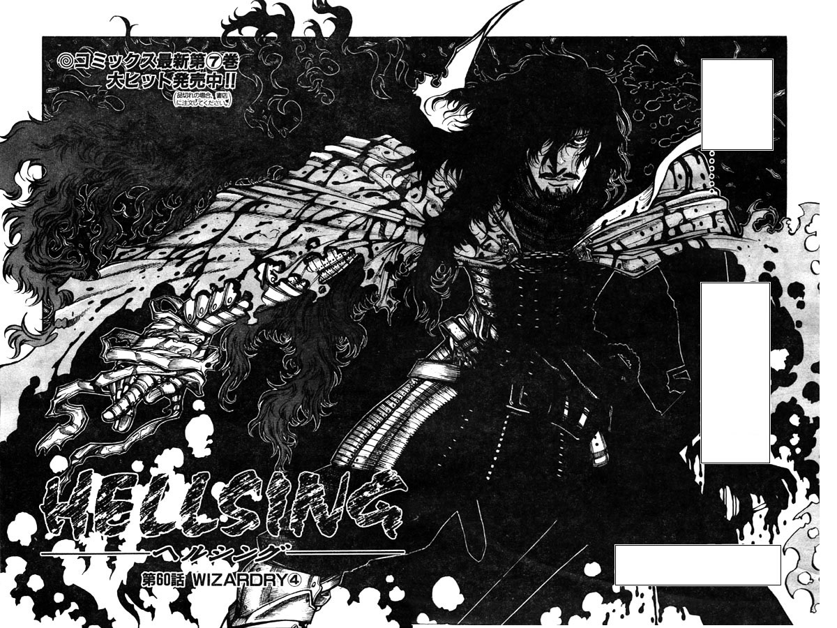 Manga Slam  Slam Magazine - Novidades sobre Mangás, Quadrinhos HQ, Manhwas  e Games ::: O Polêmico fim de Hellsing